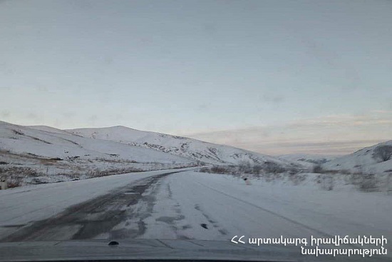 ՀՀ տարածքում կան դժվարանցանելի ավտոճանապարհներ