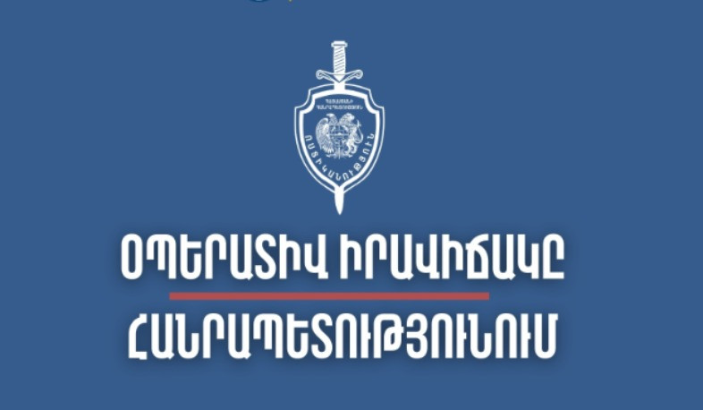 Մեկ օրում բացահայտվել է 159 հանցագործություն. ՆԳՆ