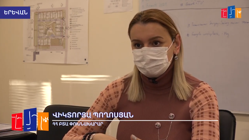Վիրտուալ կամուրջ Հայաստանի և Սփյուռքի միջև. հայկական ընկերությունները կծանոթանան միջազգային փորձին (տեսանյութ)