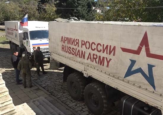 Российские миротворцы совместно с благотворителями выдали крупную партию гуманитарного груза для нуждающихся жителей Нагорного Карабаха