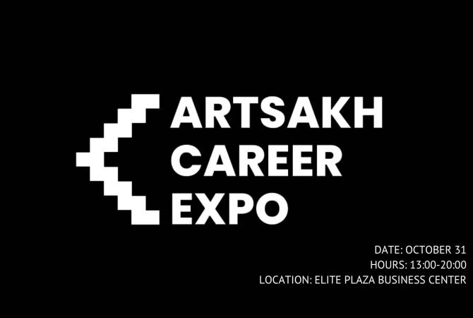 «Artsakh Career Expo»-ն՝ ԼՂ-ից բռնի տեղահանվածների համար աշխատանք գտնելու լավագույն հարթակ. այն կհամախմբի մի շարք ընկերությունների