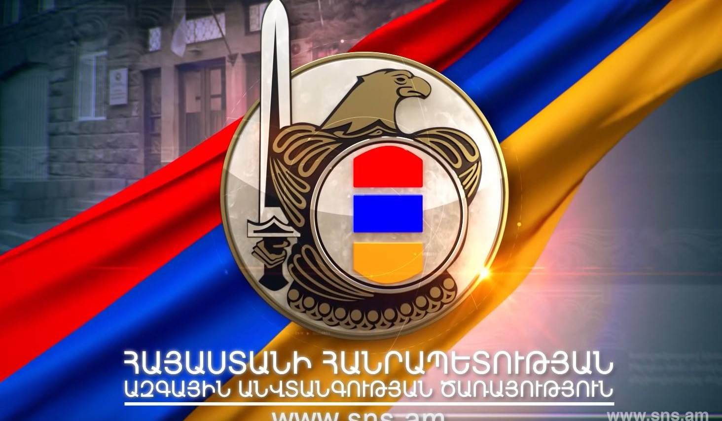 Զերծ մնալ իշխանությունը զավթելու, սահմանադրական կարգը բռնի տապալելու կոչերից. ԱԱԾ-ն դիմել է ընդիմությանը