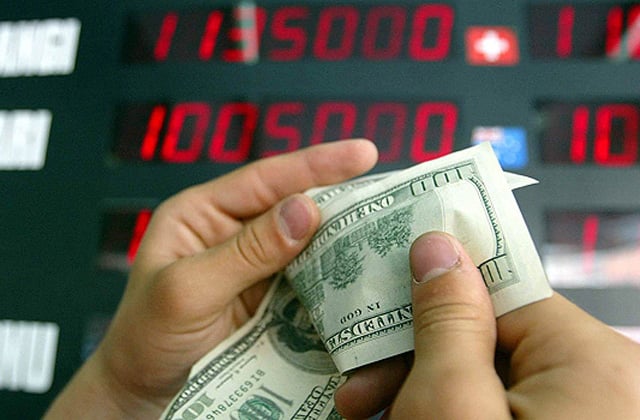 Հայաստան դրամական փոխանցումների զուտ ներհոսքը նվազել է 48.3 տոկոսով