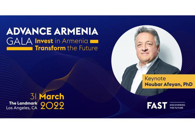 Նուբար Աֆեյանն ու Ռուբեն Վարդանյանը կոչ են անում միավորել ջանքերն ու խթանել Հայաստանում գիտության զարգացումը