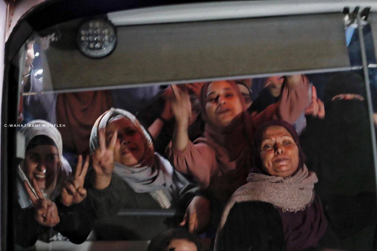 ՀԱՄԱՍ-ն ազատ է արձակել Գազայում պահվող 24 պատանդի, Իսրայելը՝ 39 պաղեստինցի կալանավորի