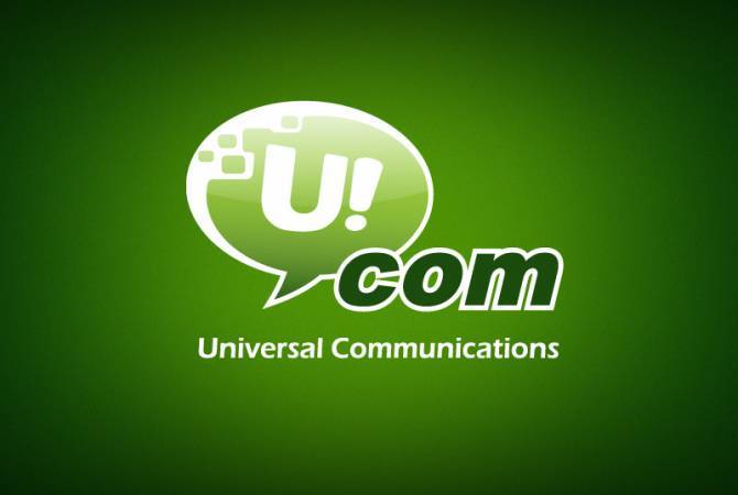 ՀԳՄ-ն անհանգստություն է հայտնել Ucom ընկերության և ղեկավարության շուրջ կատարվող իրադարձությունների մասով
