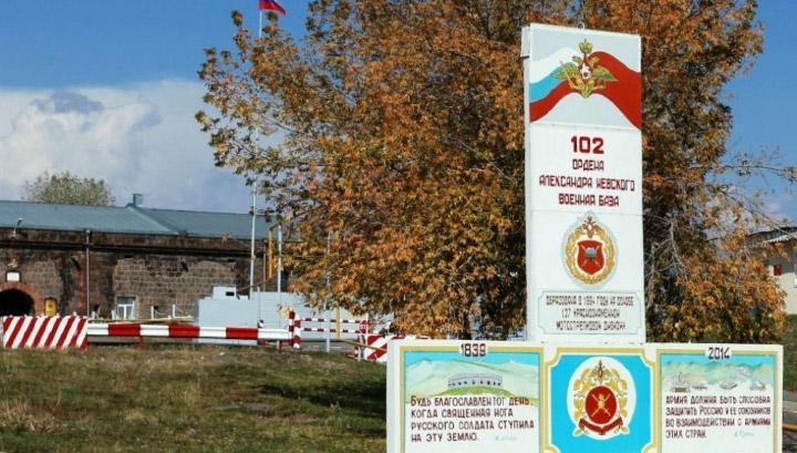 Минобороны Армении опровергло слухи о выводе базы 