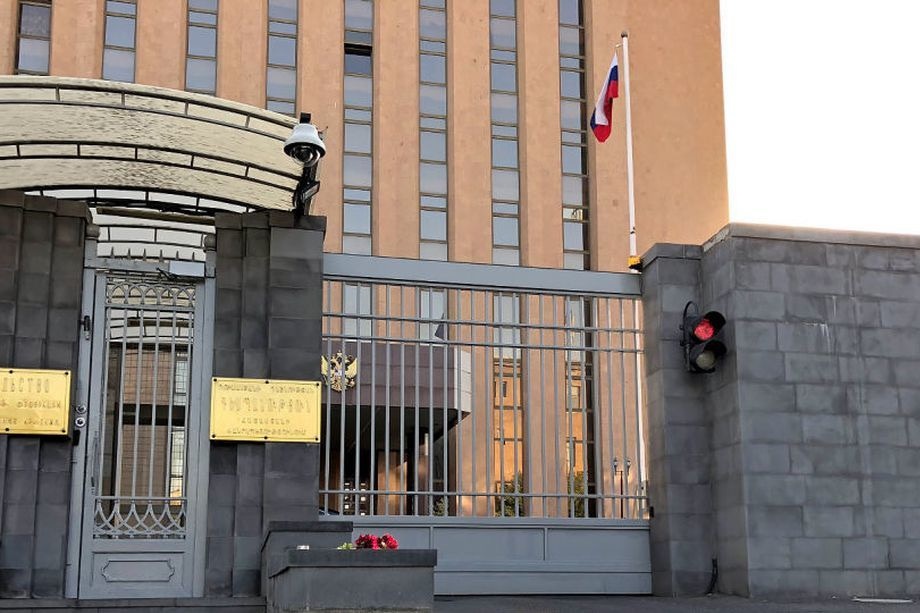 ՀՀ-ում Ռուսաստանի դեսպանությունը ցավակցել է Ճամբարակի պայթյունի հետևանքով զոհվածների հարազատներին