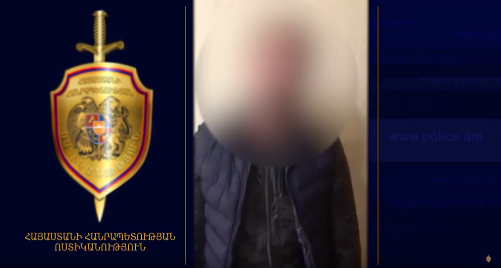 Դեղատանը կատարված ավազակային հարձակման դեպքը բացահայտվեց. տեսանյութ