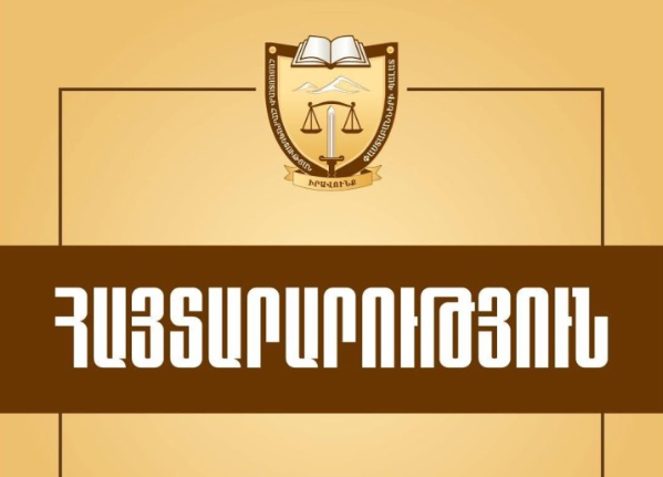 Փաստաբանների պալատն ուսումնասիրում է Կոչուբաևի նկատմամբ քրեական վարույթի իրավաչափությունը