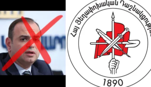 ՀՅԴ Հոլանդիայի կառույցները մերժում են սփյուռքի գործերի գլխավոր հանձնակատար Զարեհ Սինանյանին
