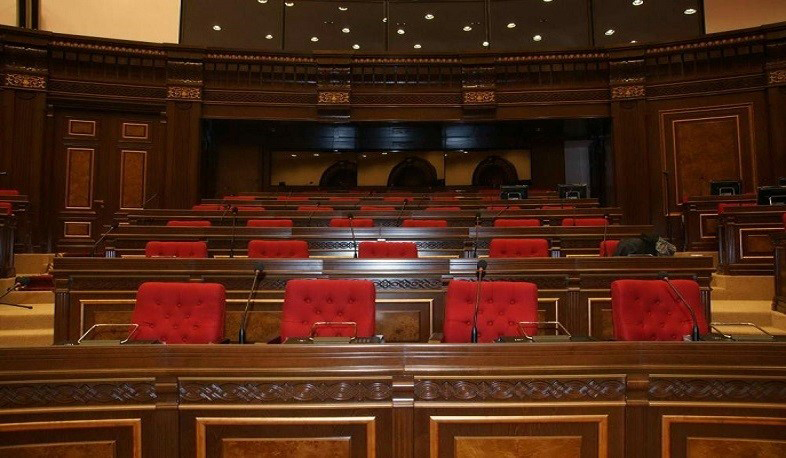 «Իմ քայլը» խմբակցությունը նիստ է հրավիրել