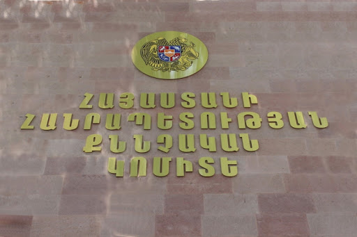 Գյումրեցի անչափահասի ինքնասպանության դեպքի առթիվ հարուցվել է քրեական գործ