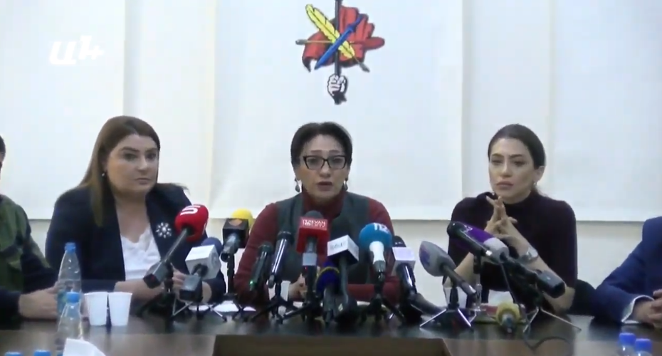 Փաշինյանի հրաժարականը պահանջող քաղաքական ուժերի ասուլիսը. Ուղիղ