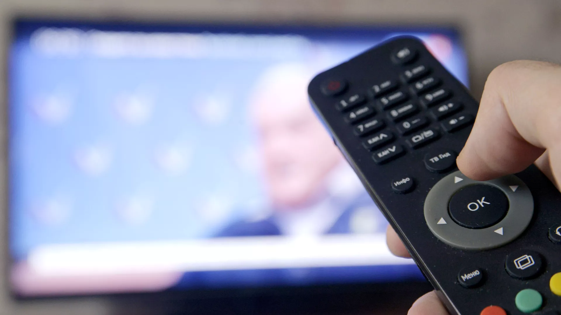 Հայաստանը հեռուստաալիքների կողմից համաձայնագրերի խախտման մասին ապացույցներ չի ներկայացրել. ՌԴ թվայնացման նախարարություն