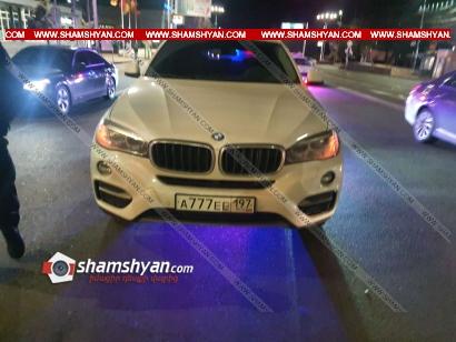 Երևանում վարորդը ռուսական համարանիշներով BMW X6-ով վրաերթի է ենթարկել 25-ամյա հետիոտնին
