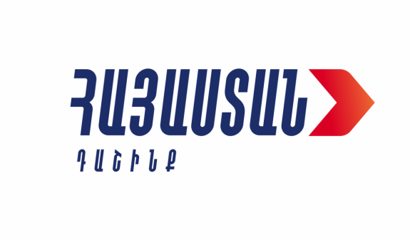 «Հայաստան» խմբակցությունը հայտարարություն է տարածել