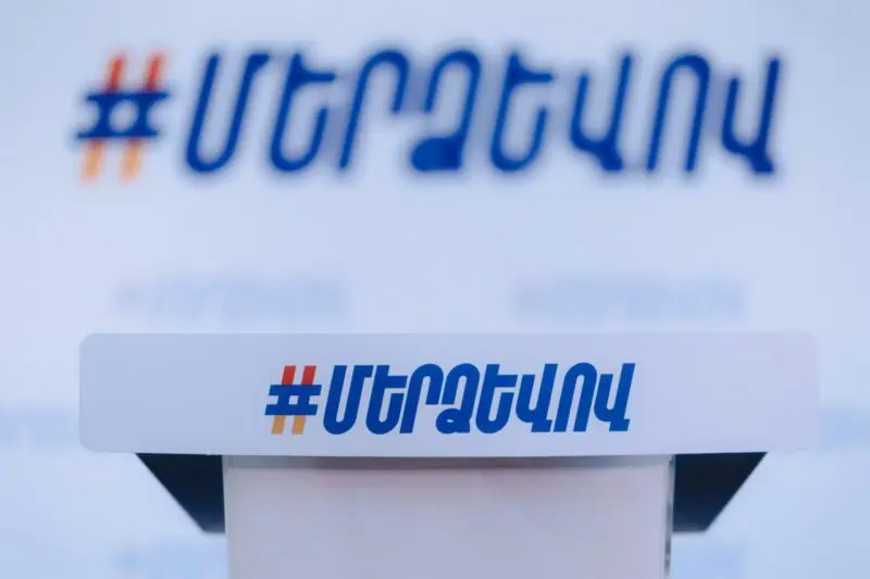 Մեր հայրենիքում հաստատվել են հակաժողովրդավարական կարգեր. «Մեր ձևով» շարժման հայտարարությունը