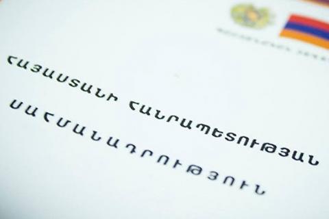 Էական է նոր Սահմանադրության ընդունումը, գործող Սահմանադրության ընդունման համար անցկացված հանրաքվեներն ունեն լեգիտիմության լրջագույն պակաս. Փաշինյան