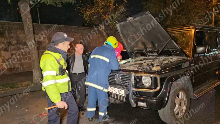 Արտակարգ դեպք՝ Երևանում. ահազանգ է ստացվել, որ Mercedes G-ում հրդեհ է բռնկվել