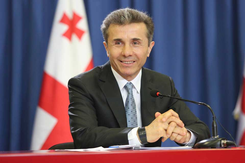 Բիձինա Իվանիշվիլին խոսել է «Վրաստանը քարտեզից ջնջելու» թշնամական արտաքին ուժերի ծրագրերի մասին