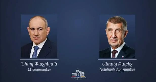 Պատրաստ ենք համատեղ ջանքերով առավել խորացնել մեր համագործակցությունը. Փաշինյանը՝ Չեխիայի վարչապետին