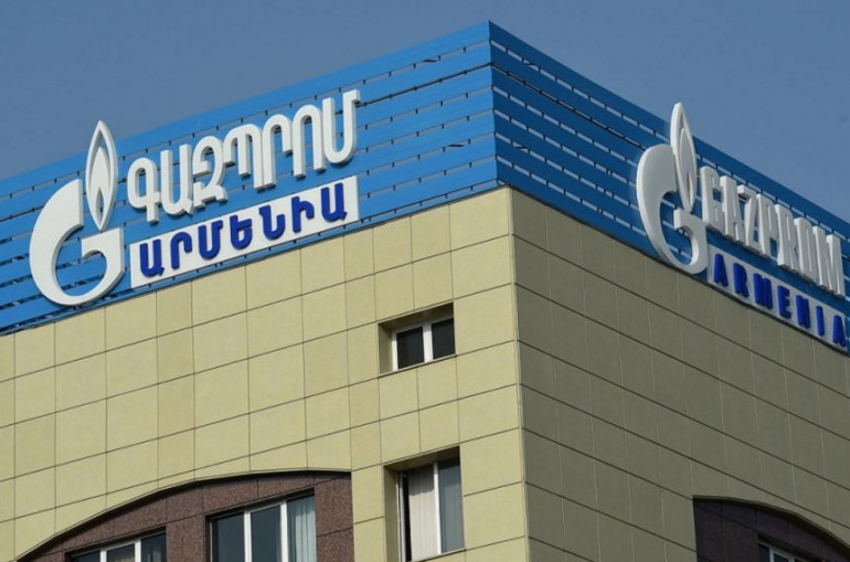 "Газпром Армения" в ближайшие 5 лет направит на развитие энергосистемы республики 60,9 млрд драмов