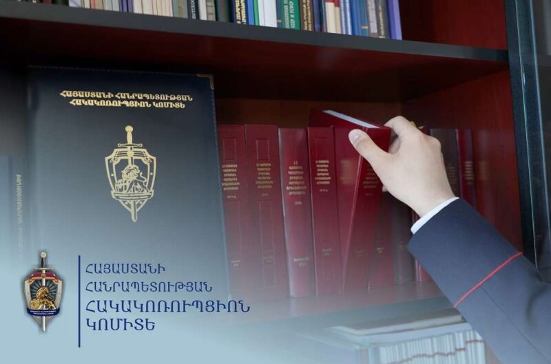 Պաշտոնեական կեղծիք կատարելու մեջ մեղադրվող նախկին քննիչի վերաբերյալ քրվարույթն ուղարկվել է դատարան