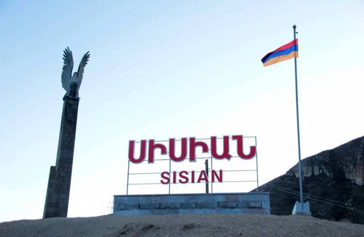 Սիսիանում մրցակիցների միջև առճակատումը սրվում է. «Հրապարակ»