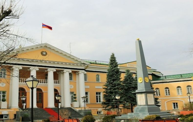 Посольство Армении в РФ обратилось к местным армянам