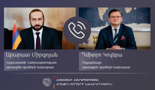 Միրզոյանը կարևորել է տարածաշրջանում հարատև խաղաղության հասնելու հարցում Ուկրաինայի ԱԳՆ դիրքորոշումը
