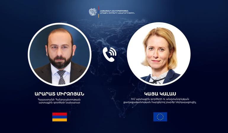 Միրզոյանը Կալասի հետ զրույցում ընդգծել է Հայաստանի և Ադրբեջանի միջև խաղաղության պայմանագրի նախաստորագրման կարևորությունը