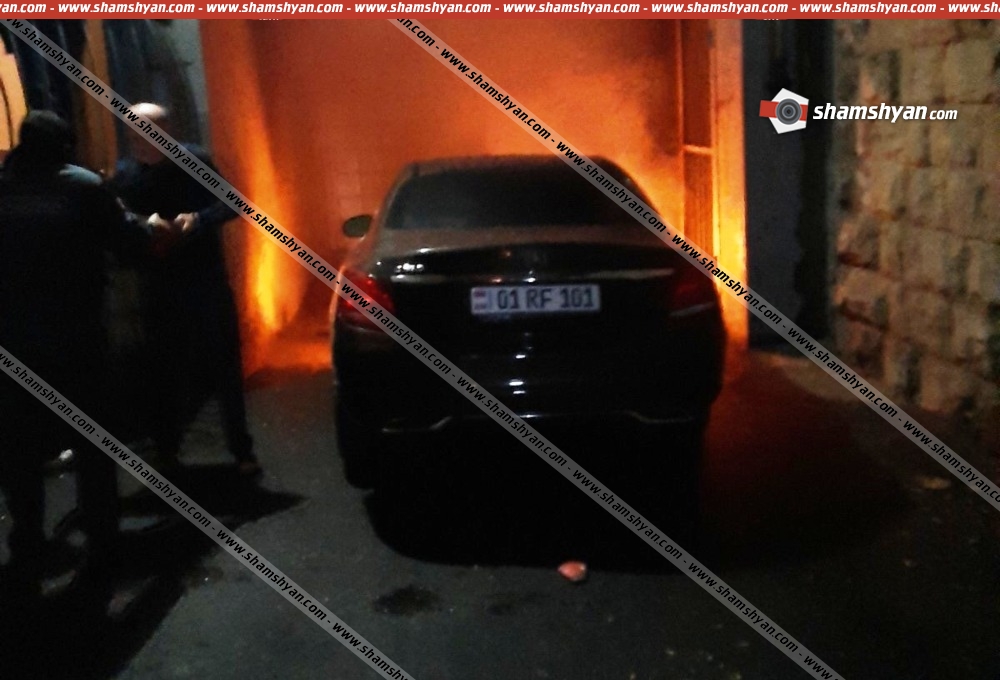  Հրդեհ է բռնկվել Երևան քաղաքի քննչական վարչության պետի 29-ամյա որդու Mercedes-ում
