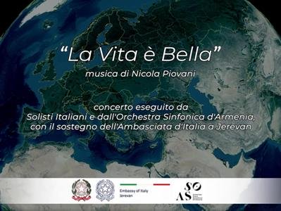 Հայ-իտալական երաժշտական ուղերձ՝ նվիրված հայ-իտալական բարեկամությանը տեսանյութ