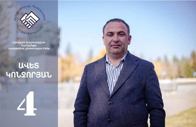 ՔՊ-ական պատգամավորի եղբոր «արկածները» Չարենցավանում. նա չի տարբերվում նախկիններից. «Ժողովուրդ»