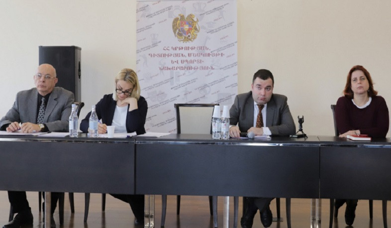 Քննարկվել են բուհական համակարգի բարեփոխումները
