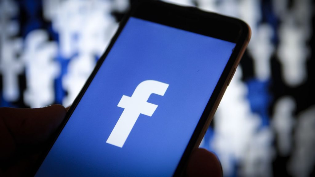 Facebook-ը կանվանափոխվի