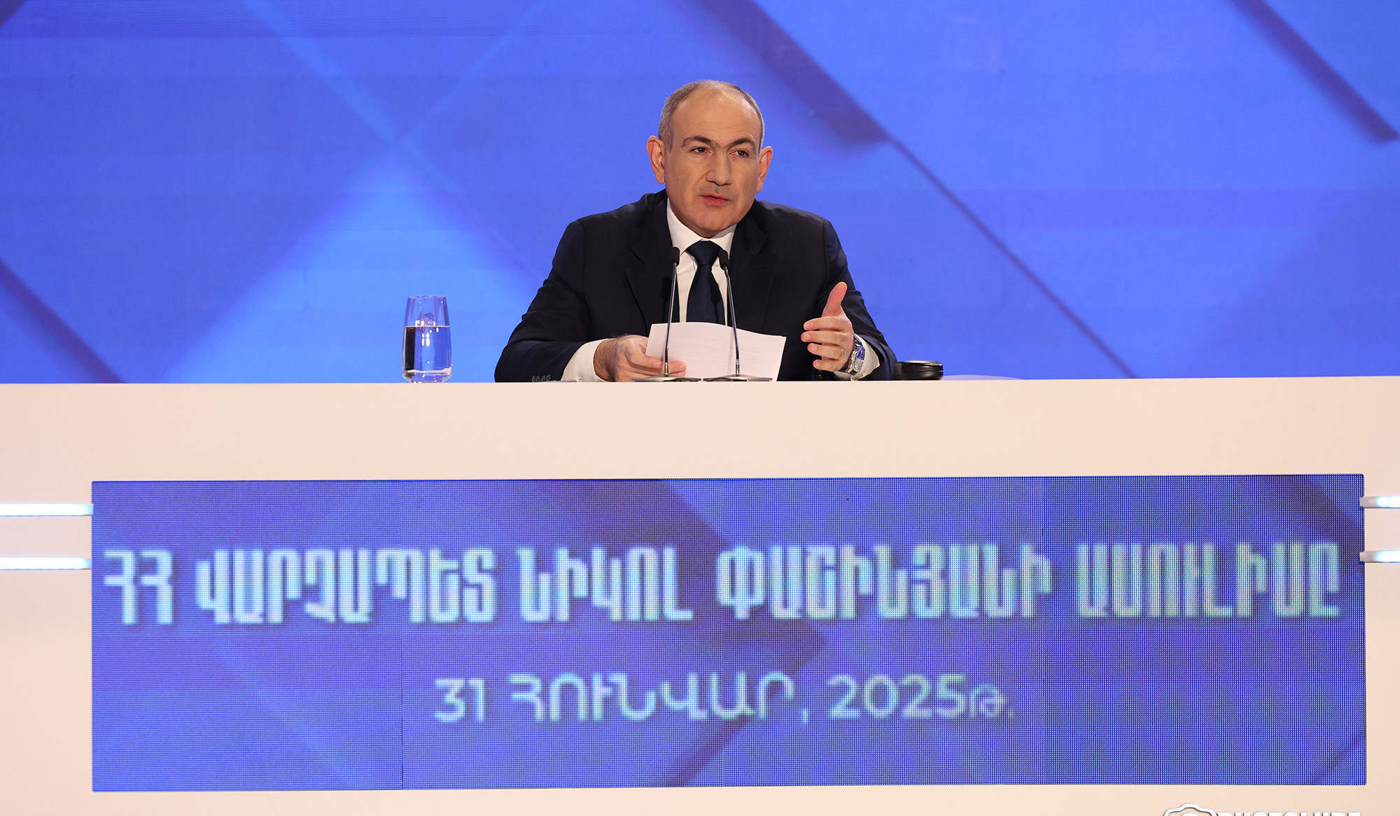 Քաղաքականությունն այսպիսի բան է, վարկանիշը երբեմն նվազում է ու էլ երբեք չի աճում. Փաշինյանը՝ Gallup-ի վերջին հարցման մասին