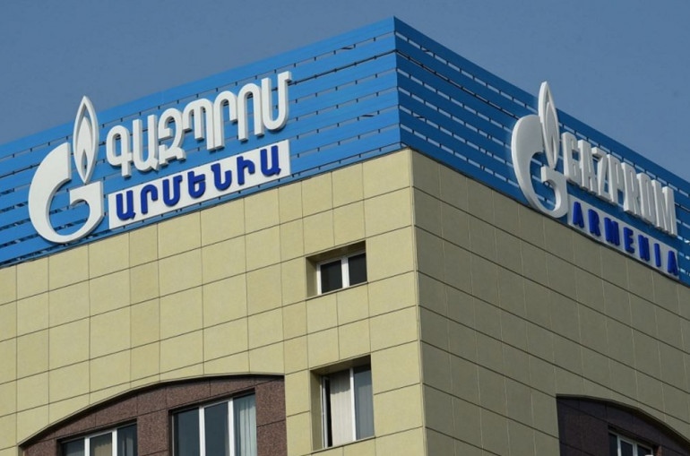 Մինչև տարեվերջ կկրճատվի «Գազպրոմ Արմենիա»-ի շուրջ 1000 աշխատող