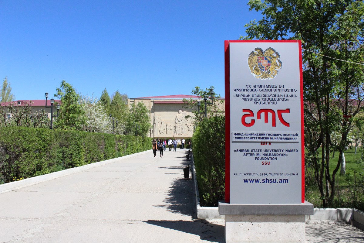 ՀՀ ԱԺ պատգամավորը պարտավոր է ուսանողական խորհրդի գործունեության նկատմամբ ցուցաբերել քաղաքական զսպվածություն․ ՇՊՀ ՈւԽ