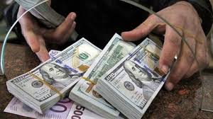 Արտարժույթների փոխարժեքները՝ հունվարի 5-ի դրությամբ