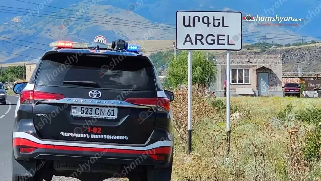 Կոտայքի մարզում ծեծի են ենթարկել որսորդմիության անդամին և վերցրել հրացանը