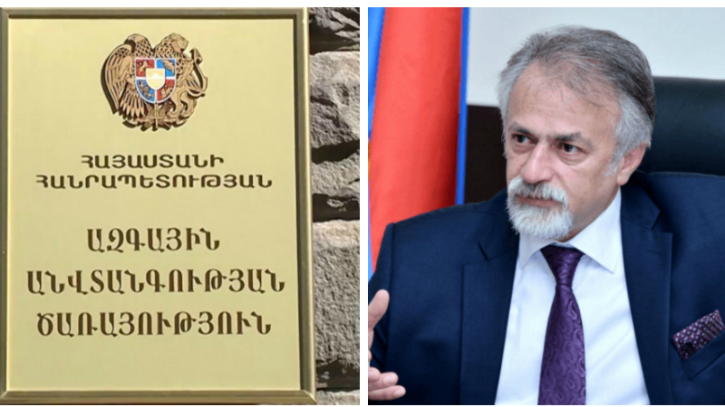 Վերմիշյանին կալանավորելու միջնորդություն է ներկայացվել․ ԱԱԾ