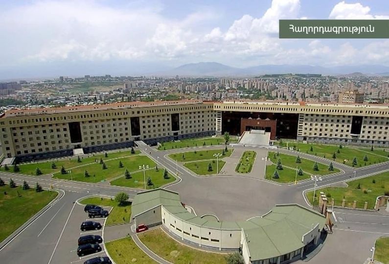 МО Армении: минобороны Азербайджана распространило очередную дезинформацию