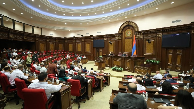 ԱԺ 7-րդ գումարման խորհրդարանն իր գործունեությունն ավարտեց արտահերթ նստաշրջանով