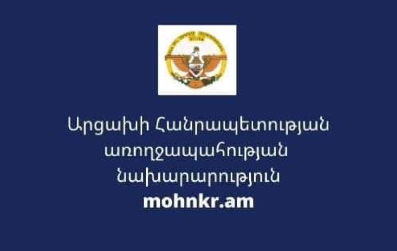 Սոս գյուղում շարժական թվային ֆլյուրոգրաֆիկ սարքի միջոցով հետազոտություններ և խորհրդատվություններ կիրականացվեն. ԱՆ
