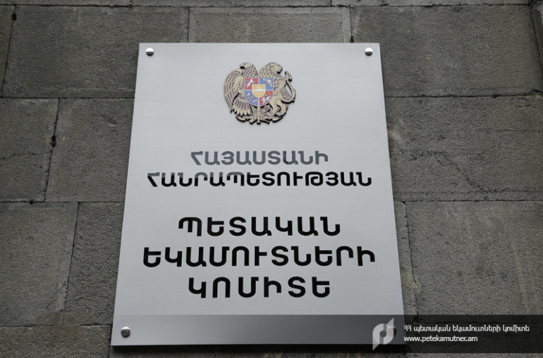 Oգոստոսին, հուլիսի համեմատ, աշխատատեղերն ավելացել են շուրջ 5000-ով, աճել է նաև մեկ աշխատատեղին բաժին ընկնող եկամուտը․ ՊԵԿ