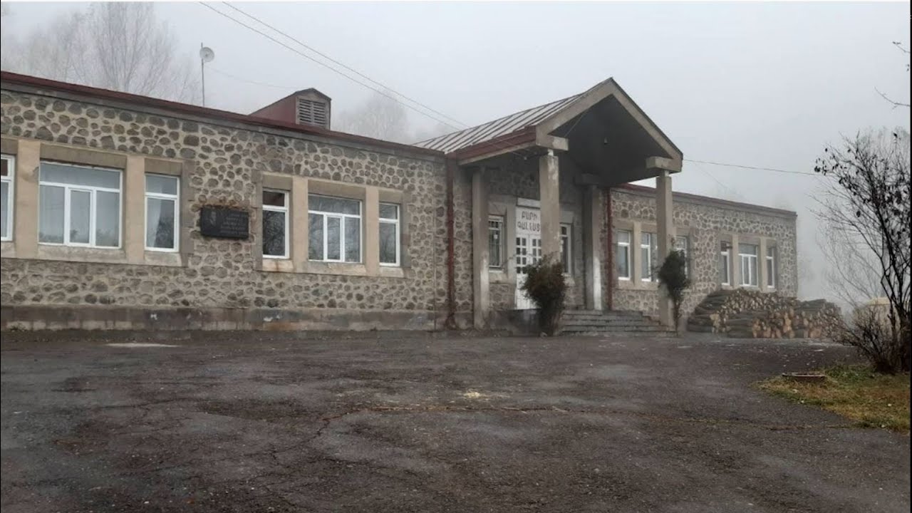 Գողություն Ակներ գյուղի դպրոցից (տեսանյութ)