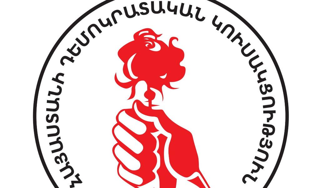 Հայաստանի դեմոկրատական կուսակցությունը համակարծիք է Արցախի Աժ որոշման հիմնադրույթին․ հայտարարություն