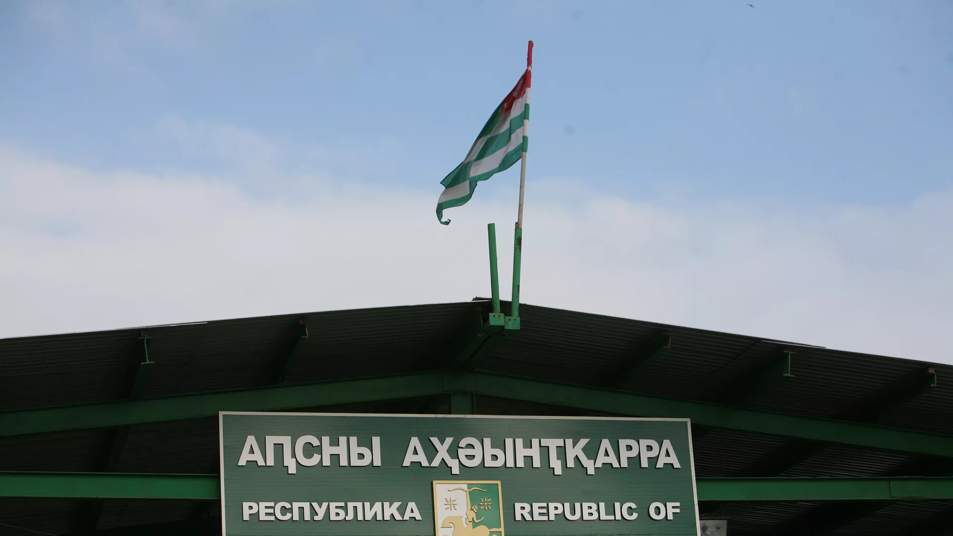 Աբխազիան չի պատրաստվում մտնել Ռուսաստանի կազմի մեջ. Շամբա